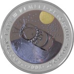 Thumb 500 tenge 2008 goda kosmicheskiy korabl vostok