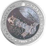 Thumb 500 tenge 2009 goda kosmicheskie korabli soyuz apollon