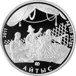 Thumb 500 tenge 2011 goda aytys
