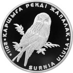 Thumb 500 tenge 2011 goda yastrebinaya sova