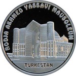 Thumb 100 tenge 2006 goda turkestan