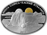 Thumb 500 tenge 2013 goda kaspiyskiy tyulen