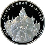 Thumb 100 tenge 2008 goda chingiz han