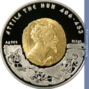 Full 100 tenge 2009 goda attila