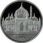 Thumb 100 tenge 2006 goda zahir