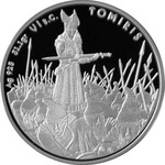 Thumb 100 tenge 2011 goda tomiris
