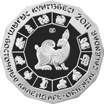 Thumb 500 tenge 2011 goda god krolika