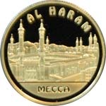 Thumb 500 tenge 2006 goda al haram