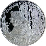 Thumb 500 tenge 2009 goda balhashskiy tigr