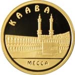 Thumb 500 tenge 2010 goda kaaba
