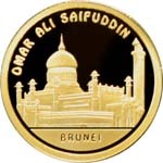 Thumb 500 tenge 2011 mechet sultana omara ali sayfuddina