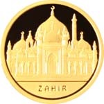 Thumb 500 tenge 2012 goda zahir