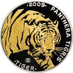 Thumb 100 tenge 2009 goda tigr