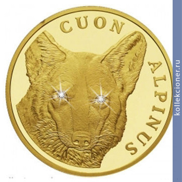 Full 500 tenge 2005 goda krasnyy volk