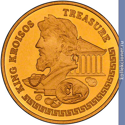Full 100 tenge 2004 goda tsar kres