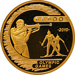 Thumb 500 tenge 2009 goda biatlon olimpiyskie igry 2010