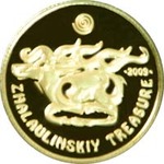 Thumb 50 tenge 2009 goda zhalaulinskiy klad