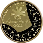 Thumb 50000 tenge 2010 goda 7 e zimnie aziatskie igry 2011 goda