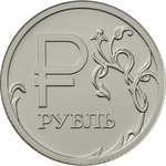 Thumb 1 rubl 2014 goda graficheskoe oboznachenie rublya