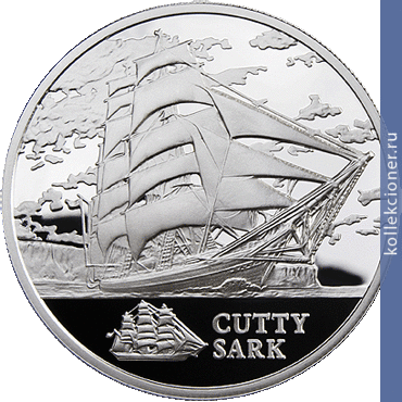 Full 20 rubley 2011 goda katti sark