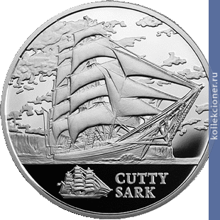 Full 1 rubl 2011 goda katti sark
