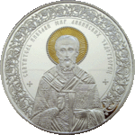 Thumb 500 rubley 2013 goda svyatitel nikolay mir likiyskih chudotvorets