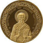 Thumb 5000 rubley 2013 goda svyatitel nikolay mir likiyskih chudotvorets