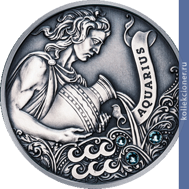 Full 20 rubl 2013 god vodoley