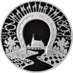 Thumb 20 rubley 2010 goda kuznechnoe delo