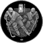 Thumb 20 rubley 2013 goda chempionat mira po hokkeyu 2014 goda chizhovka arena