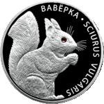 Thumb 20 rubley 2009 goda belka