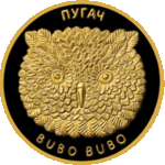 Thumb 50 rubley 2010 goda filin