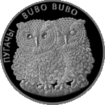 Thumb 20 rubley 2010 goda filiny