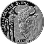 Thumb 1 rubl 2001 goda belovezhskaya puscha zubr