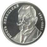 Thumb 2 grivny 2009 goda 150 let so dnya rozhdeniya kost antonovicha levitskogo