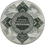Thumb 50 griven 2011 goda 20 let nezavisimosti ukrainy