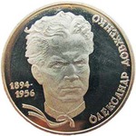 Thumb 2 grivny 2004 goda 110 let so dnya rozhdeniya aleksandra dovzhenko