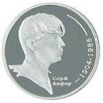 Thumb 2 grivny 2004 goda 100 let so dnya rozhdeniya sergeya lifarya