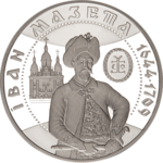 Thumb 10 griven 2001 goda ivan mazepa