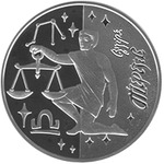 Thumb 5 griven 2008 goda vesy