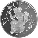 Thumb 5 griven 2008 goda deva