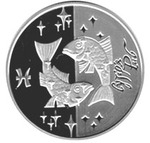 Thumb 5 griven 2007 goda ryby