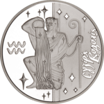 Thumb 5 griven 2007 goda vodoley