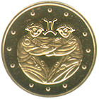 Thumb 2 grivny 2006 goda bliznetsy