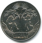 Thumb 2 grivny 2001 goda dobro detyam