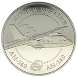 Thumb 5 griven 2004 goda samolet an 140