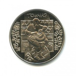 Thumb 5 griven 2010 goda gonchar