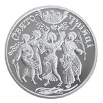 Thumb 10 griven 2004 goda prazdnik svyatoy troitsy