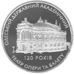 Thumb 10 griven 2007 goda 120 let odesskomu gosudarstvennomu akademicheskomu teatru opery i baleta