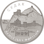 Thumb 10 griven 2003 goda genuezskaya krepost v gorode sudak